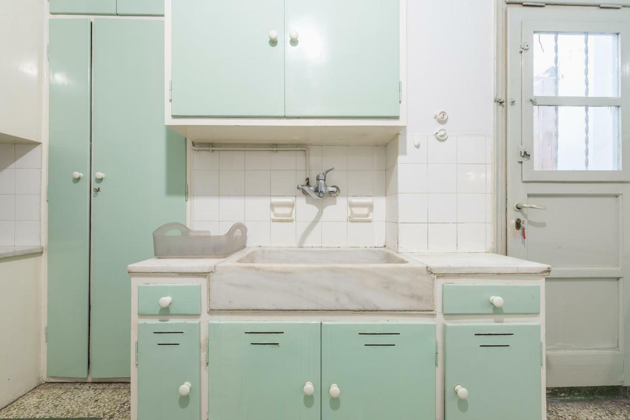 Empire Paradise Apartment Athen