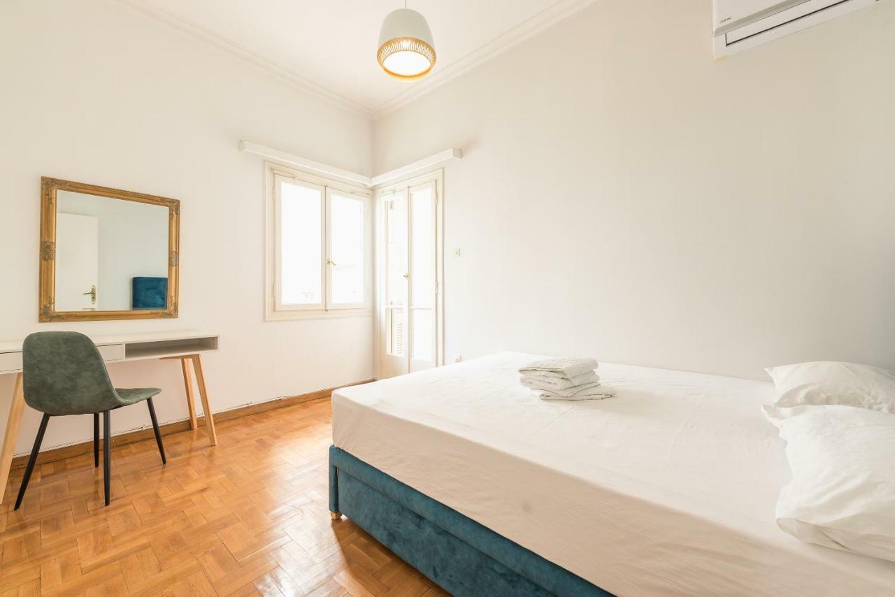 Empire Paradise Apartment Athen